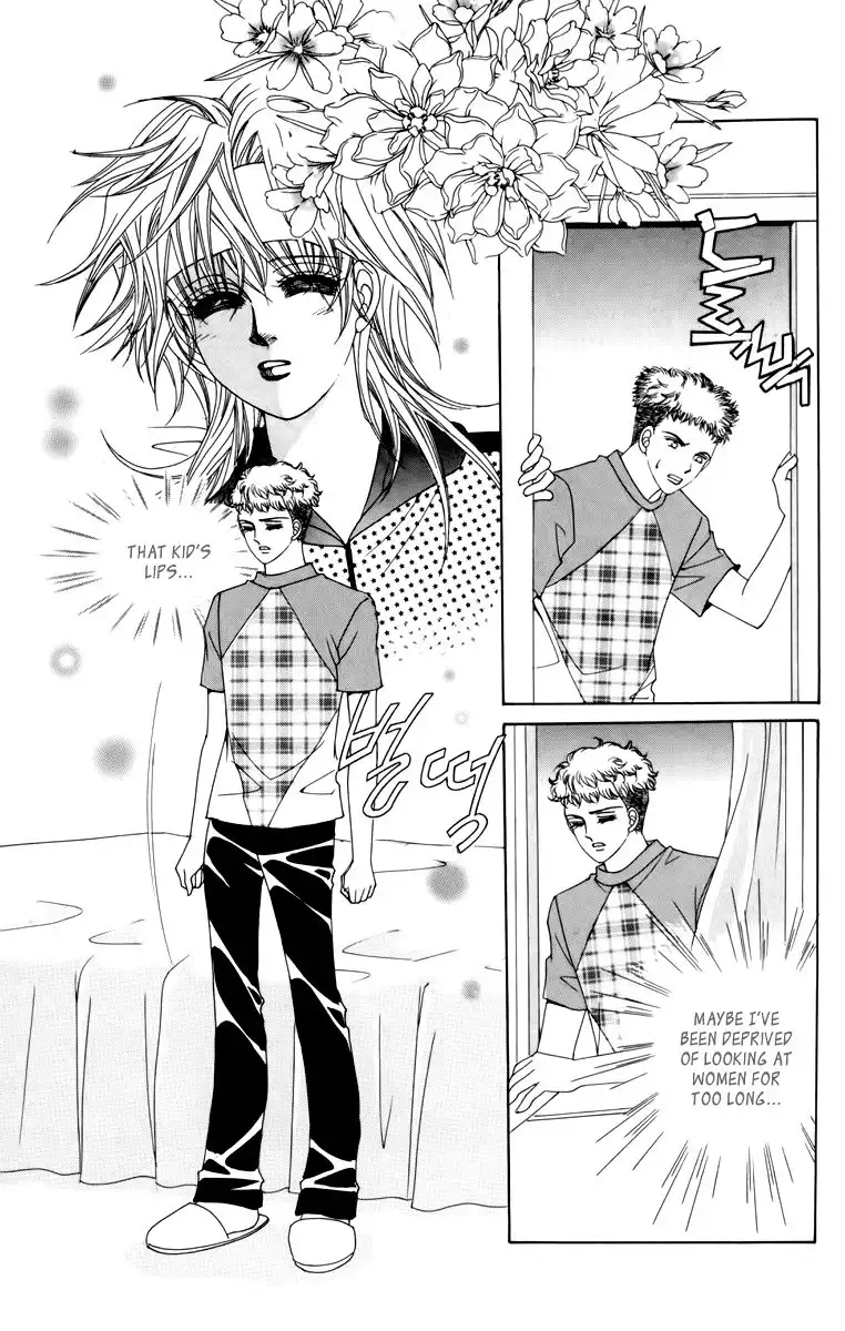 Nice Guy Syndrome Chapter 14 36